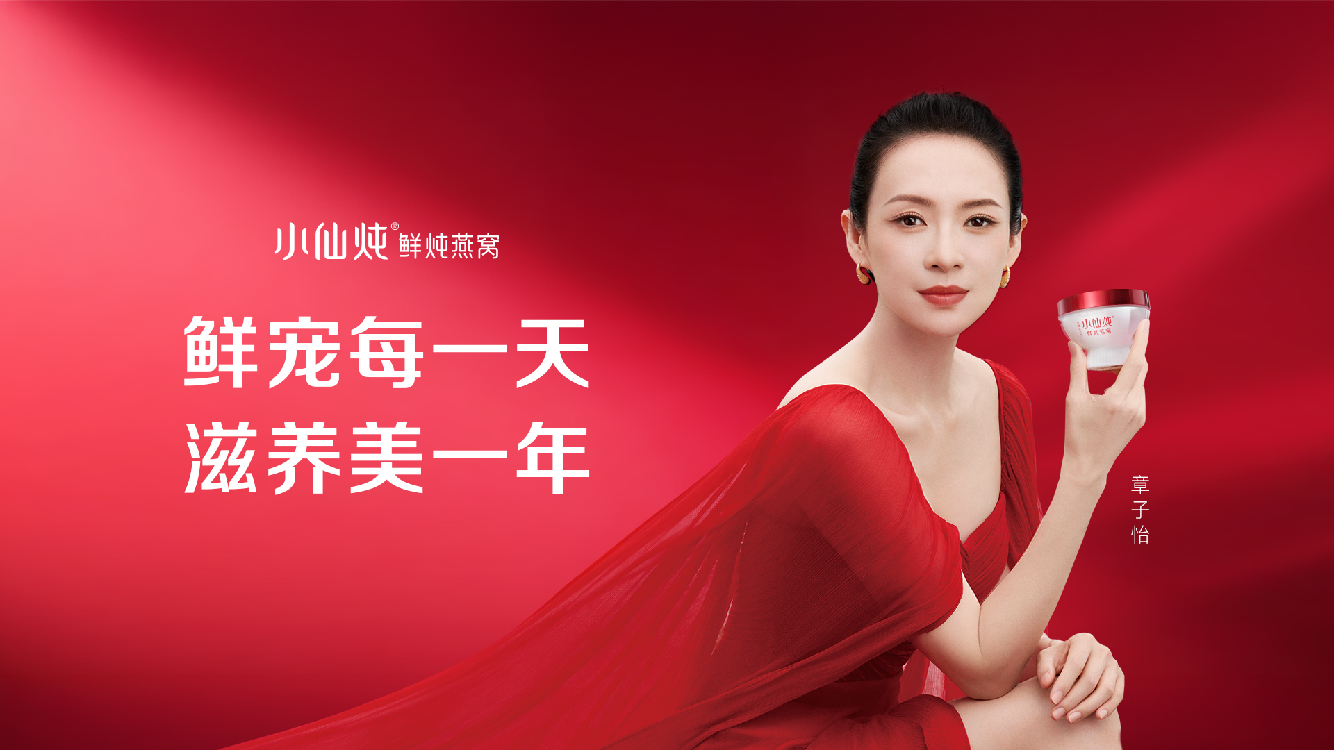 12 月日常觸點(diǎn)